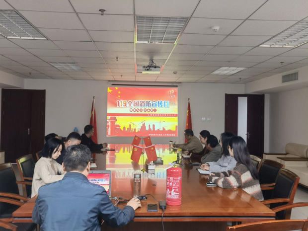 新宝会(中国区)有限公司-集团