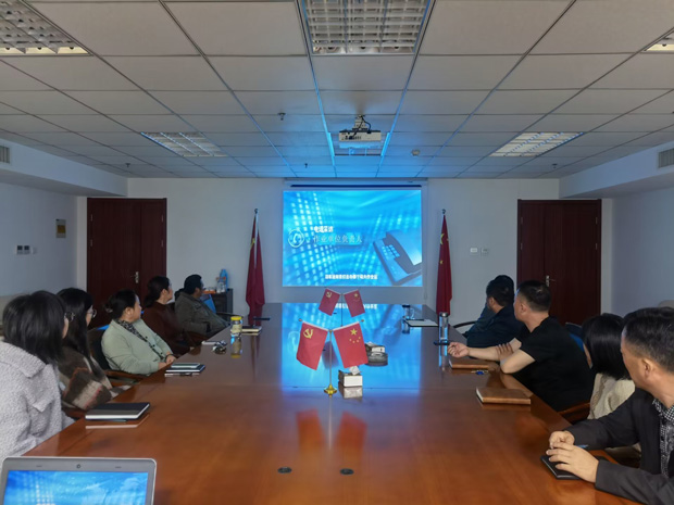 新宝会(中国区)有限公司-集团