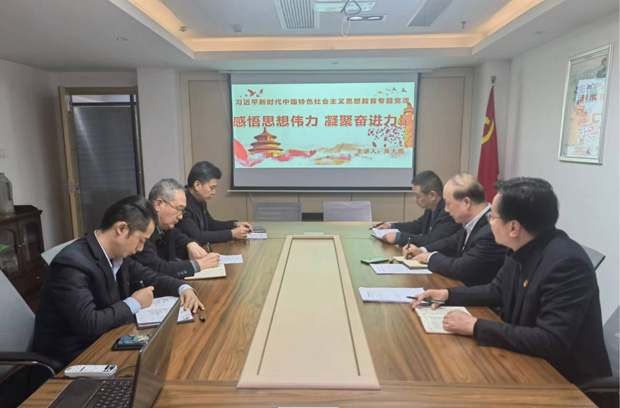 新宝会(中国区)有限公司-集团