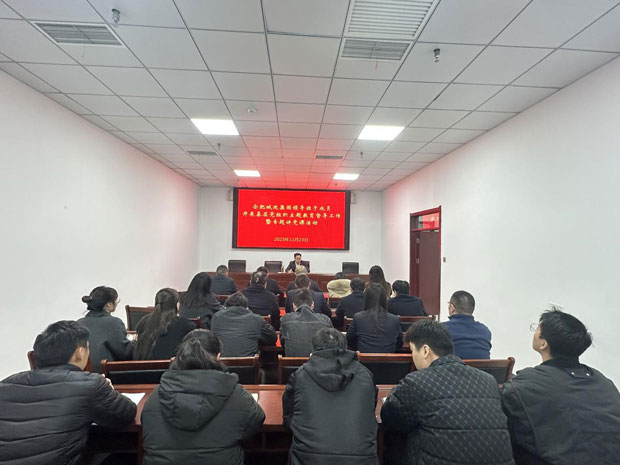 新宝会(中国区)有限公司-集团