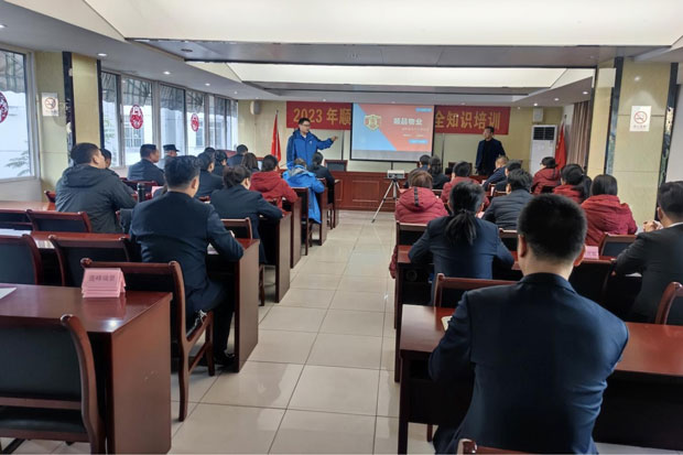 新宝会(中国区)有限公司-集团