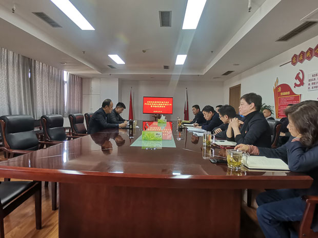 新宝会(中国区)有限公司-集团