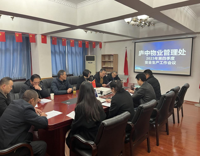 新宝会(中国区)有限公司-集团