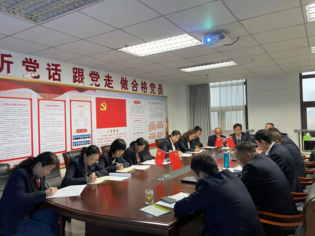 新宝会(中国区)有限公司-集团