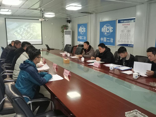新宝会(中国区)有限公司-集团