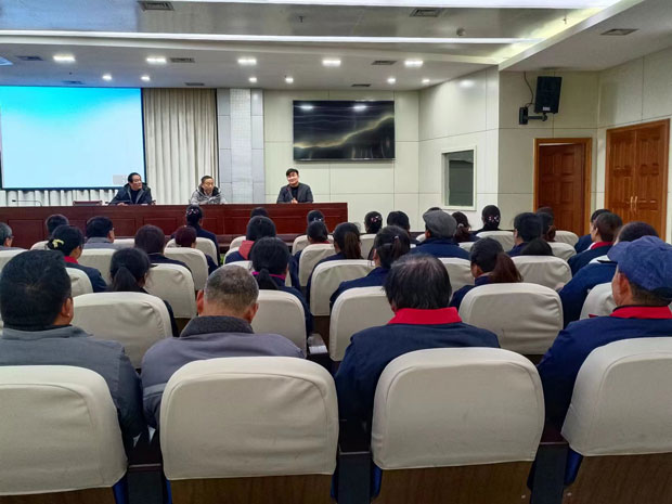 新宝会(中国区)有限公司-集团