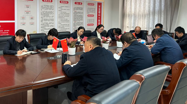 新宝会(中国区)有限公司-集团