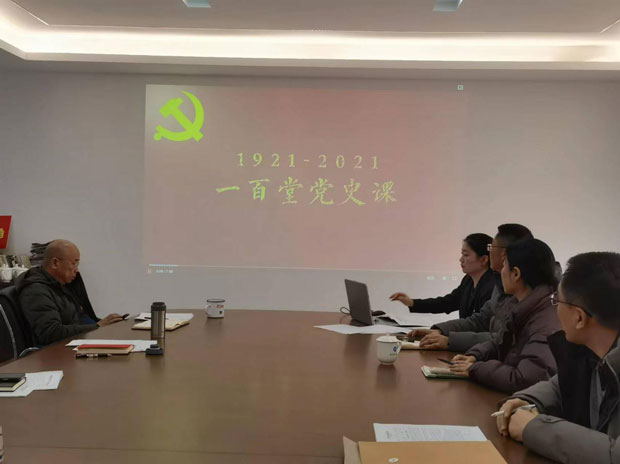 新宝会(中国区)有限公司-集团