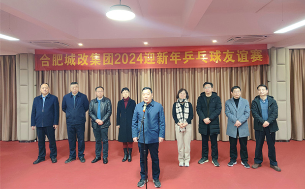 新宝会(中国区)有限公司-集团