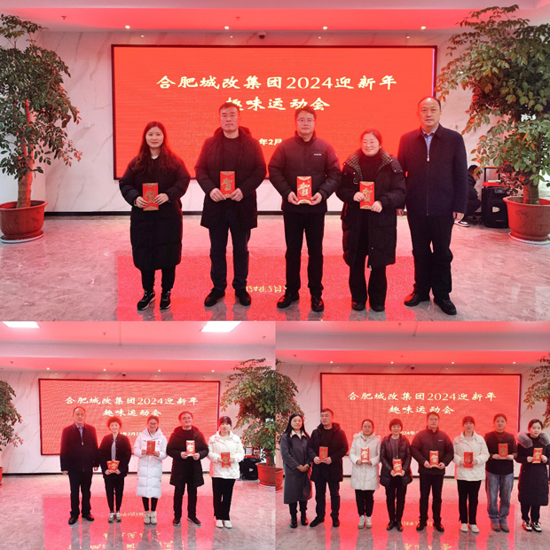 新宝会(中国区)有限公司-集团