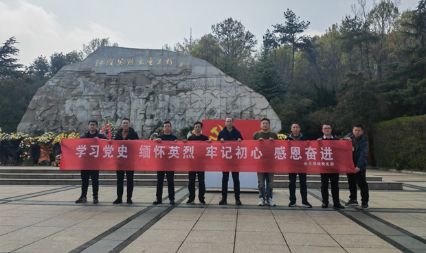 新宝会(中国区)有限公司-集团