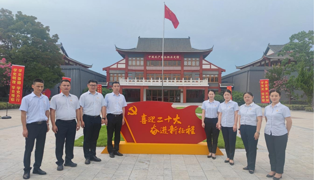 新宝会(中国区)有限公司-集团