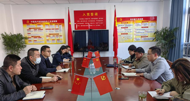 新宝会(中国区)有限公司-集团