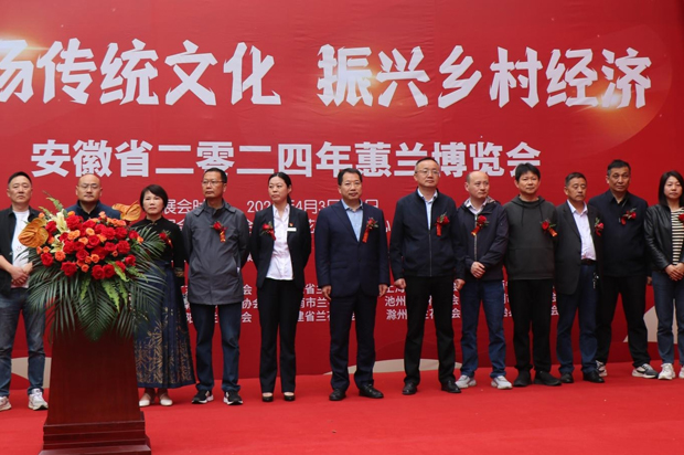 新宝会(中国区)有限公司-集团