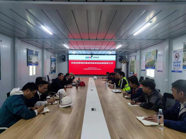 新宝会(中国区)有限公司-集团