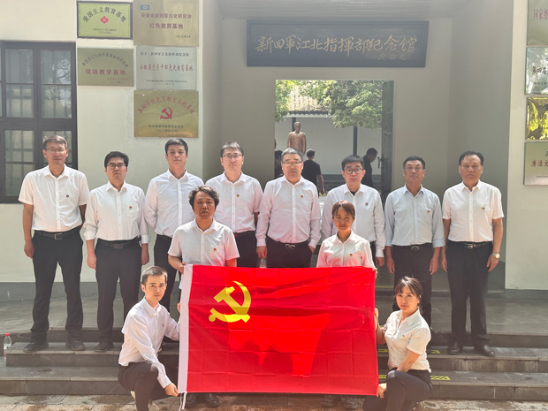 新宝会(中国区)有限公司-集团