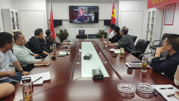 新宝会(中国区)有限公司-集团