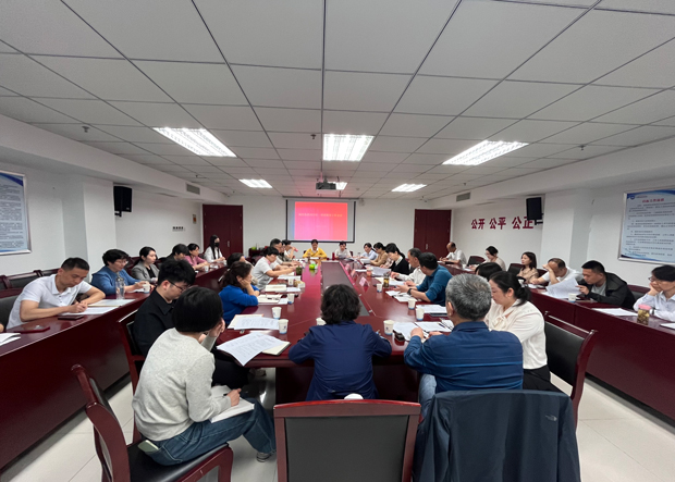 新宝会(中国区)有限公司-集团