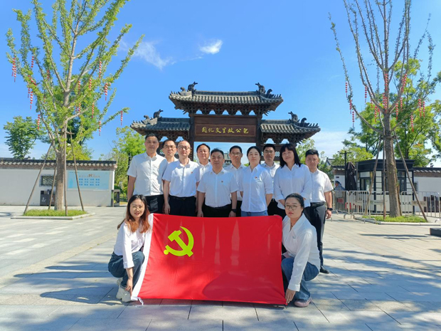 新宝会(中国区)有限公司-集团