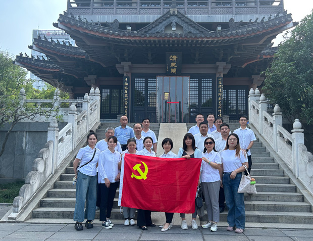 新宝会(中国区)有限公司-集团