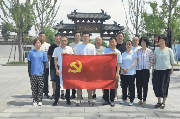 新宝会(中国区)有限公司-集团