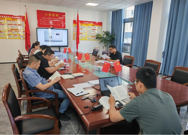 新宝会(中国区)有限公司-集团