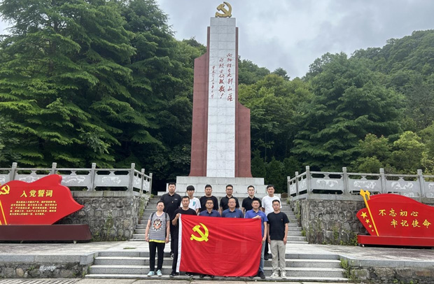 新宝会(中国区)有限公司-集团