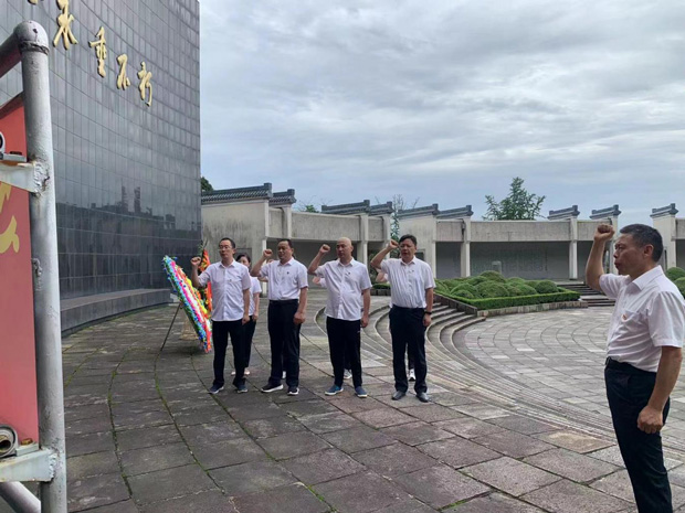 新宝会(中国区)有限公司-集团