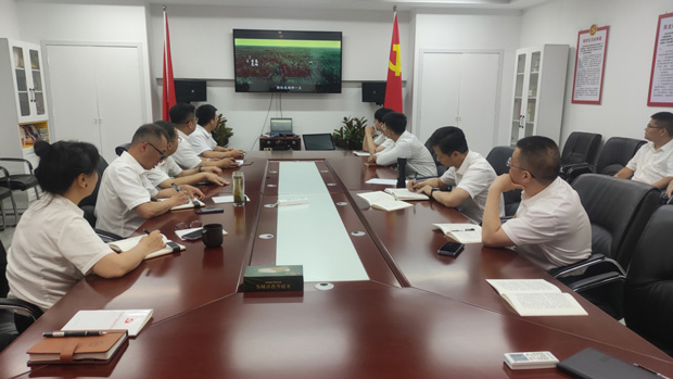 新宝会(中国区)有限公司-集团