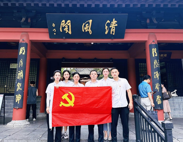 新宝会(中国区)有限公司-集团