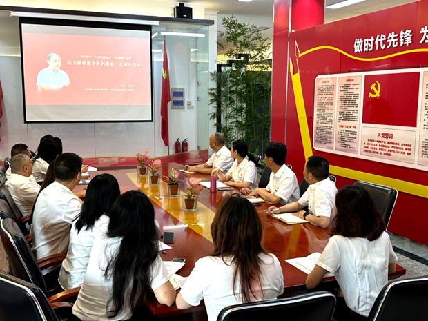 新宝会(中国区)有限公司-集团