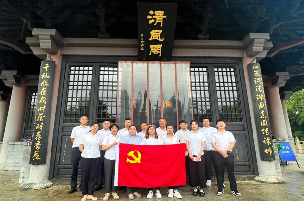新宝会(中国区)有限公司-集团