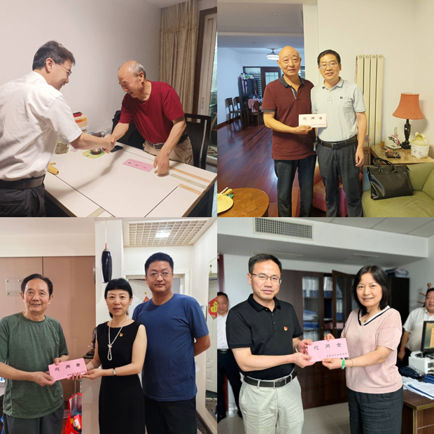 新宝会(中国区)有限公司-集团
