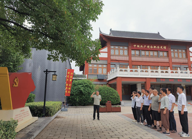 新宝会(中国区)有限公司-集团