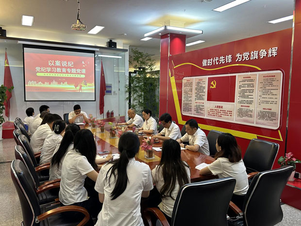 新宝会(中国区)有限公司-集团