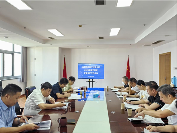 新宝会(中国区)有限公司-集团