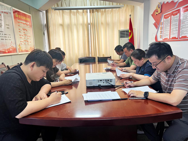 新宝会(中国区)有限公司-集团