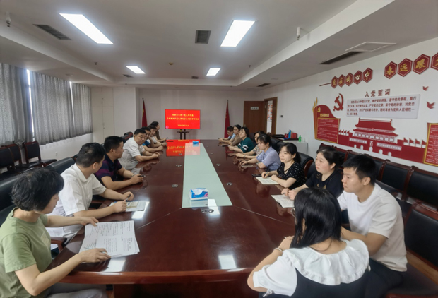 新宝会(中国区)有限公司-集团