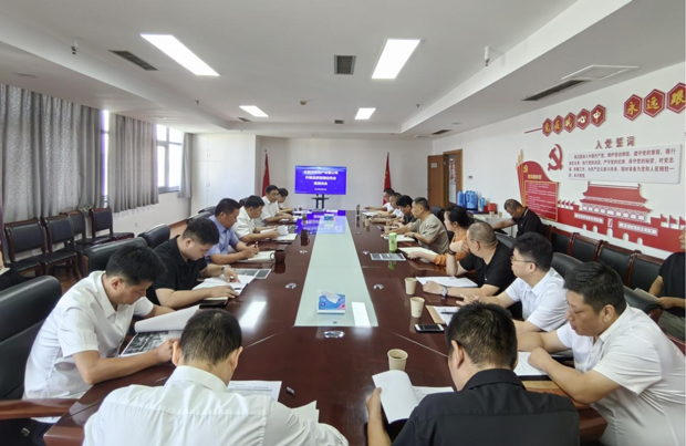 新宝会(中国区)有限公司-集团