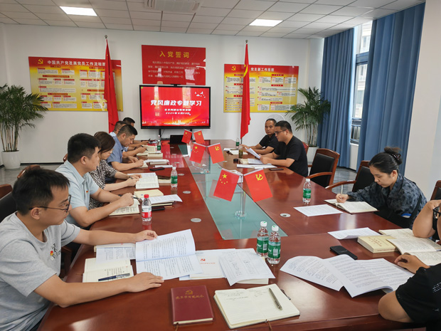 新宝会(中国区)有限公司-集团