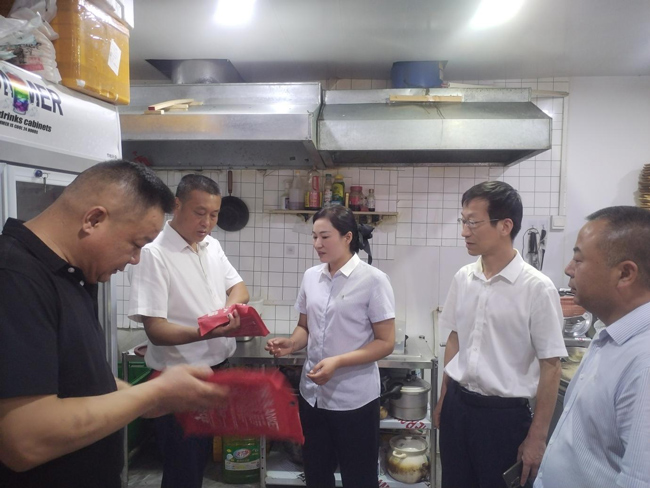 新宝会(中国区)有限公司-集团