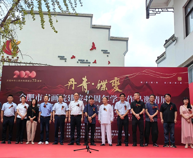 新宝会(中国区)有限公司-集团
