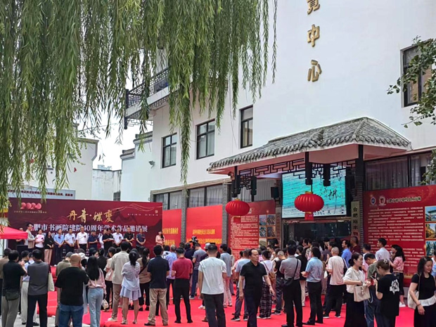 新宝会(中国区)有限公司-集团