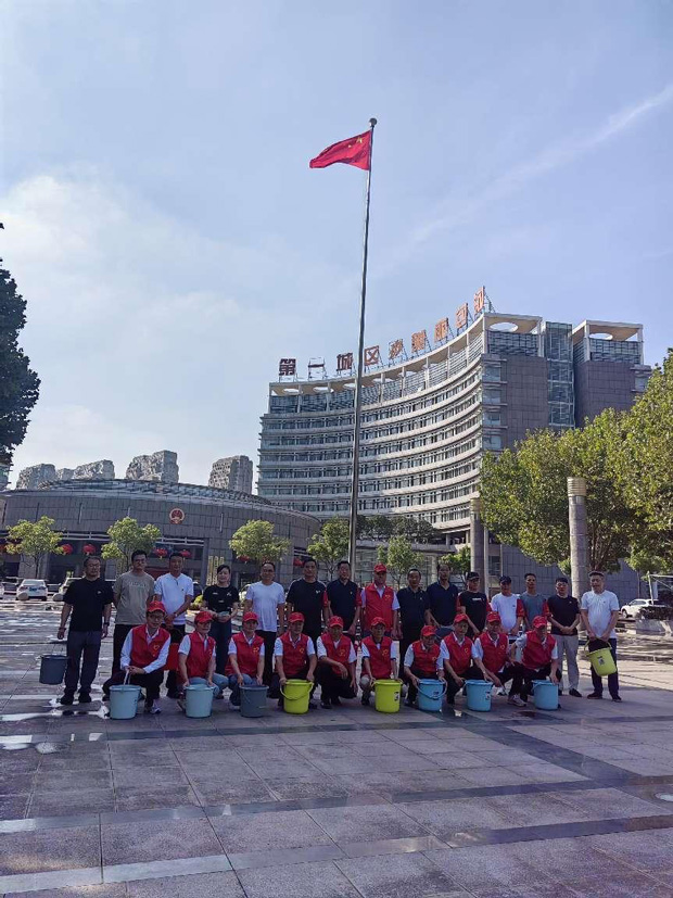 新宝会(中国区)有限公司-集团