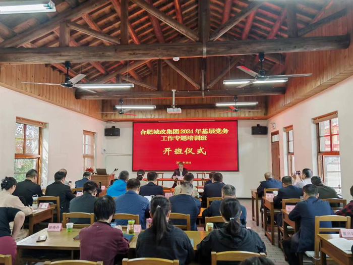 新宝会(中国区)有限公司-集团