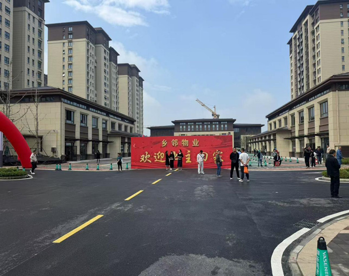 新宝会(中国区)有限公司-集团