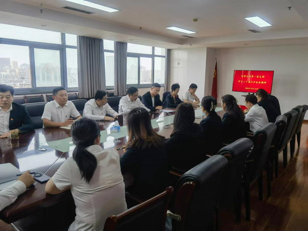 新宝会(中国区)有限公司-集团