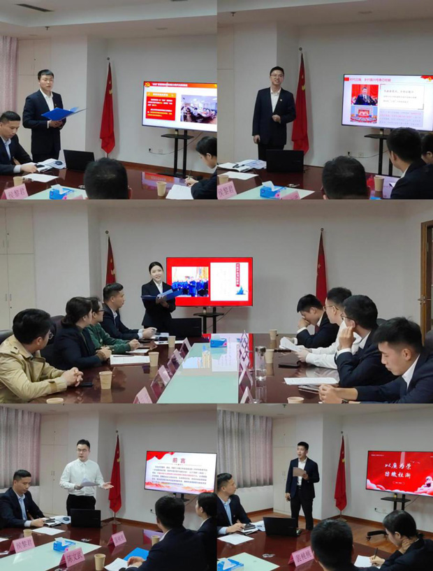 新宝会(中国区)有限公司-集团