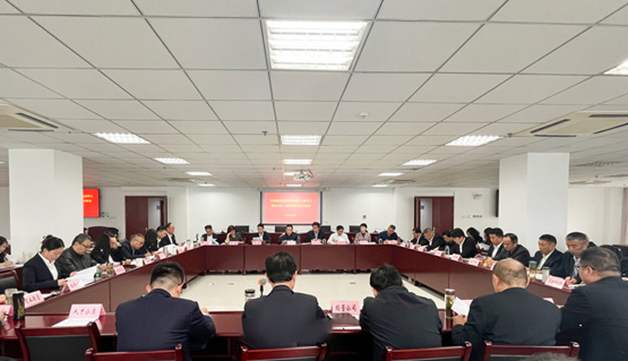 新宝会(中国区)有限公司-集团