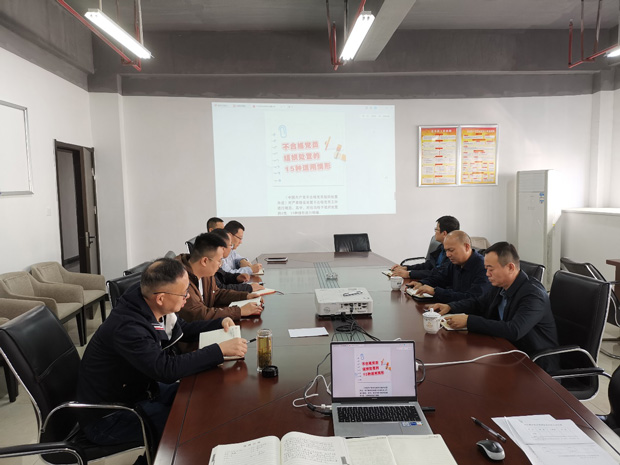 新宝会(中国区)有限公司-集团